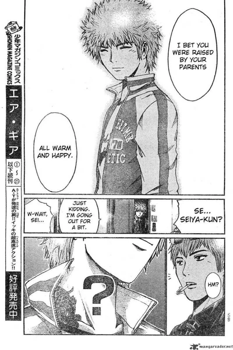 GTO - Shonan 14 Days Chapter 2 page 16
