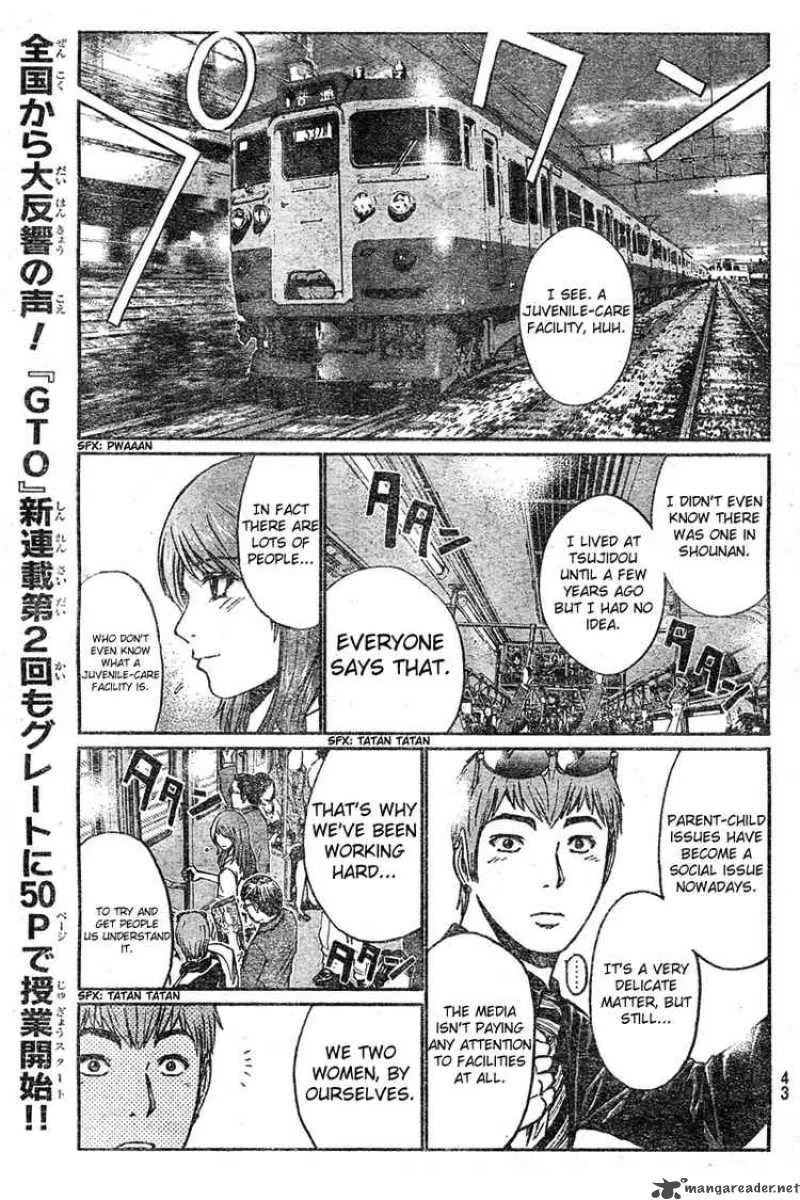 GTO - Shonan 14 Days Chapter 2 page 1