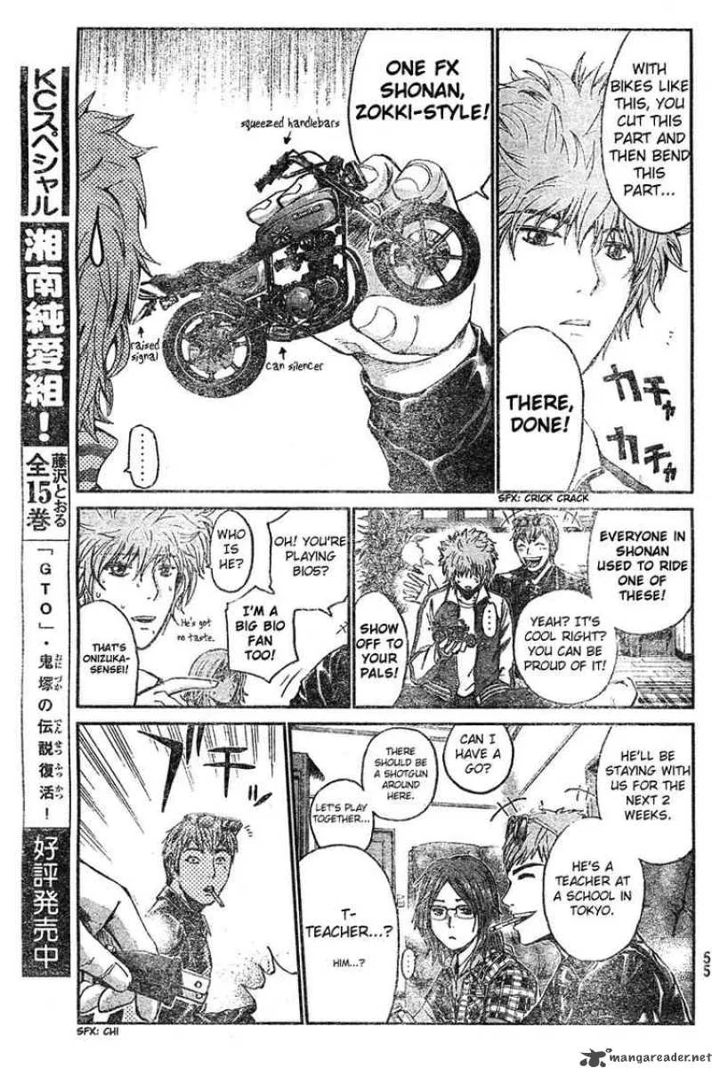 GTO - Shonan 14 Days Chapter 2 page 12