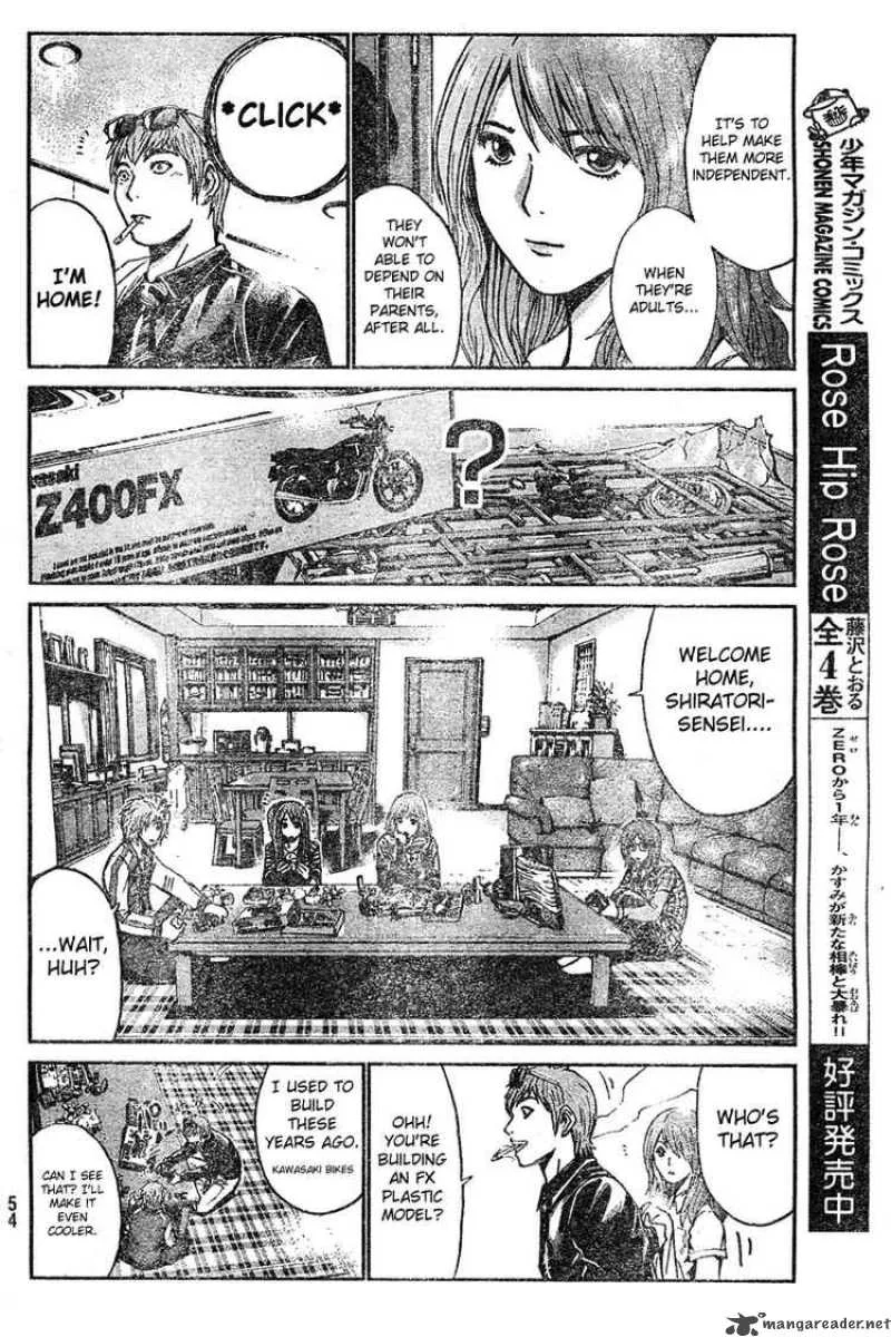 GTO - Shonan 14 Days Chapter 2 page 11