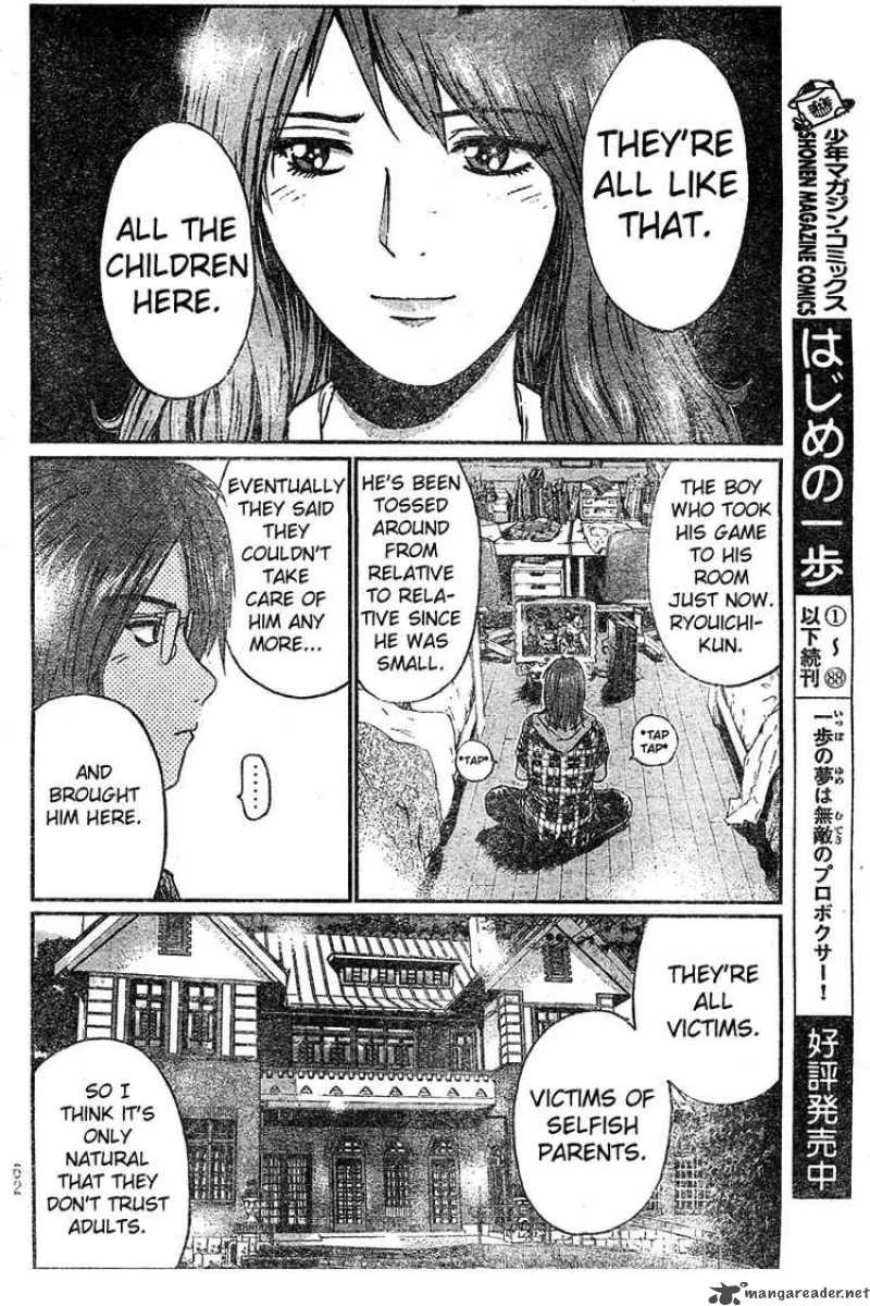 GTO - Shonan 14 Days Chapter 2 page 19