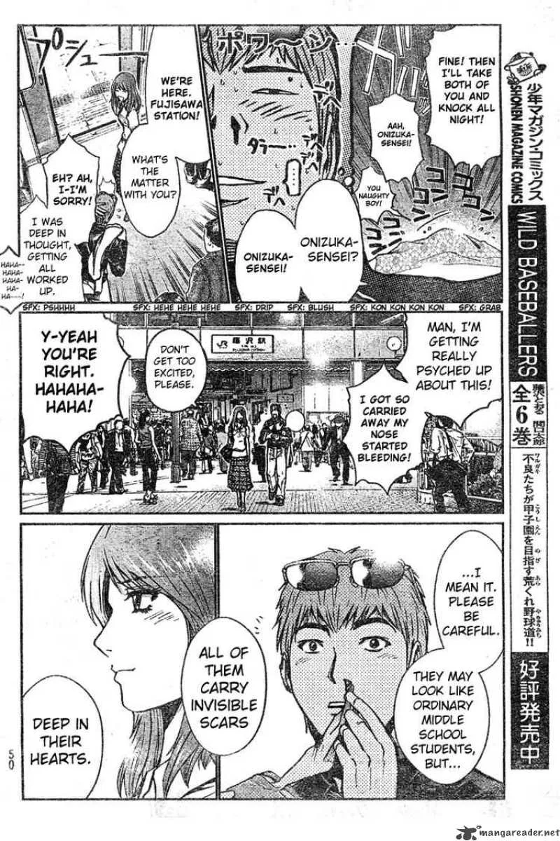 GTO - Shonan 14 Days Chapter 2 page 7