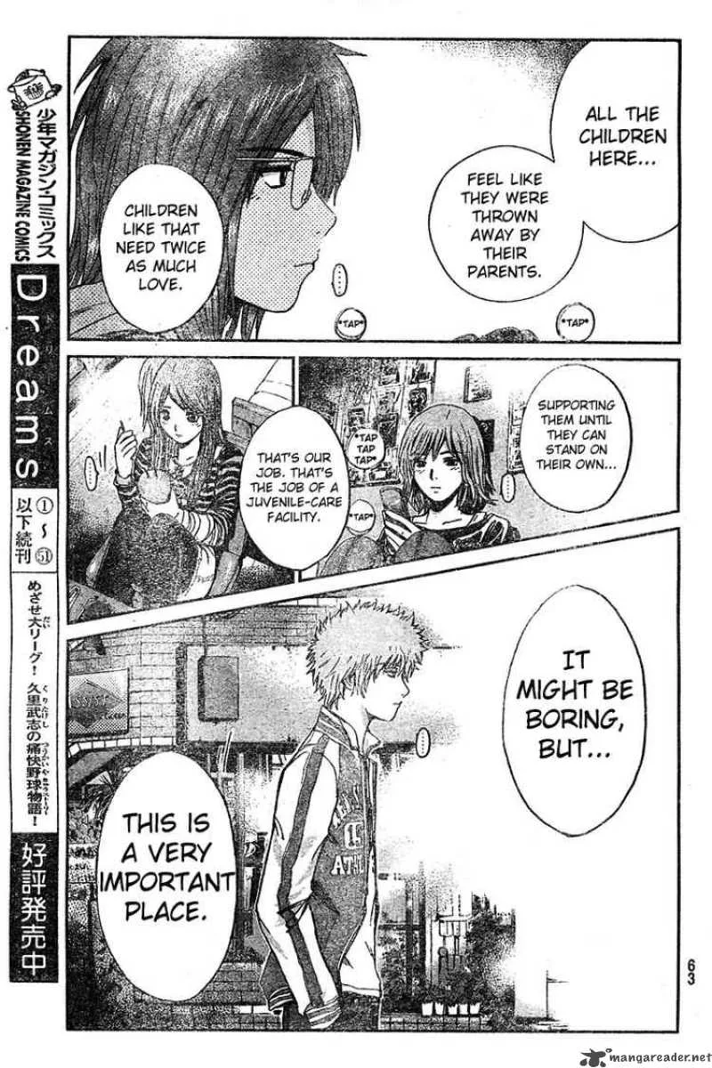 GTO - Shonan 14 Days Chapter 2 page 20
