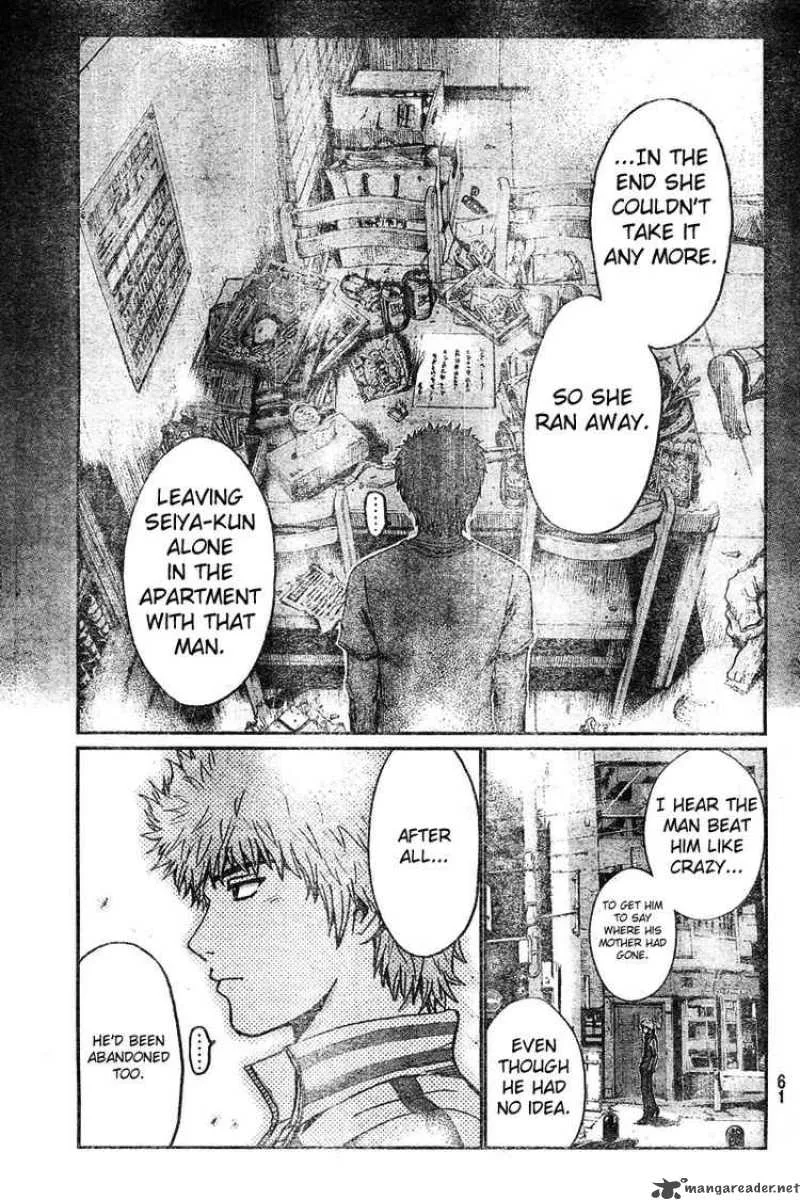 GTO - Shonan 14 Days Chapter 2 page 18
