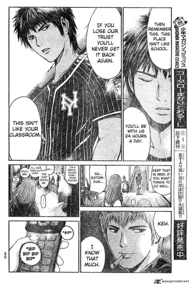 GTO - Shonan 14 Days Chapter 2 page 23