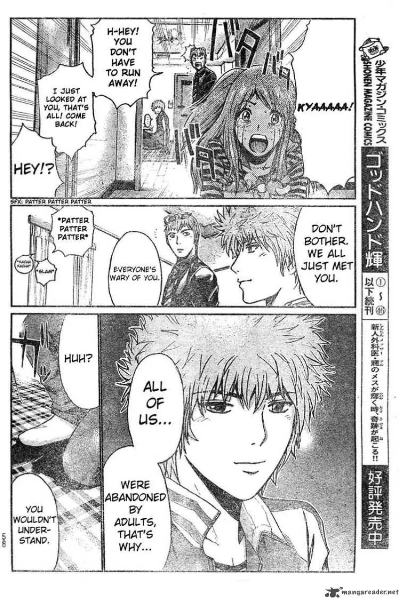 GTO - Shonan 14 Days Chapter 2 page 15