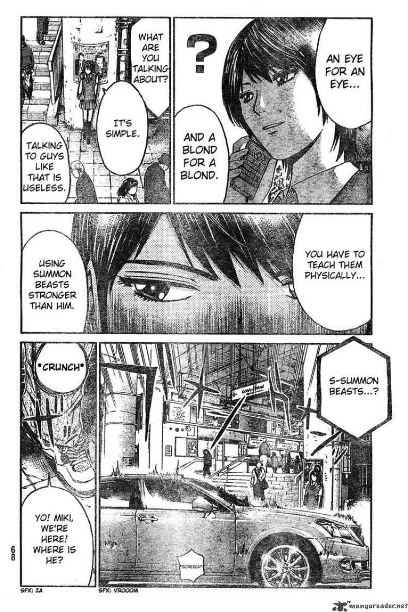 GTO - Shonan 14 Days Chapter 2 page 25