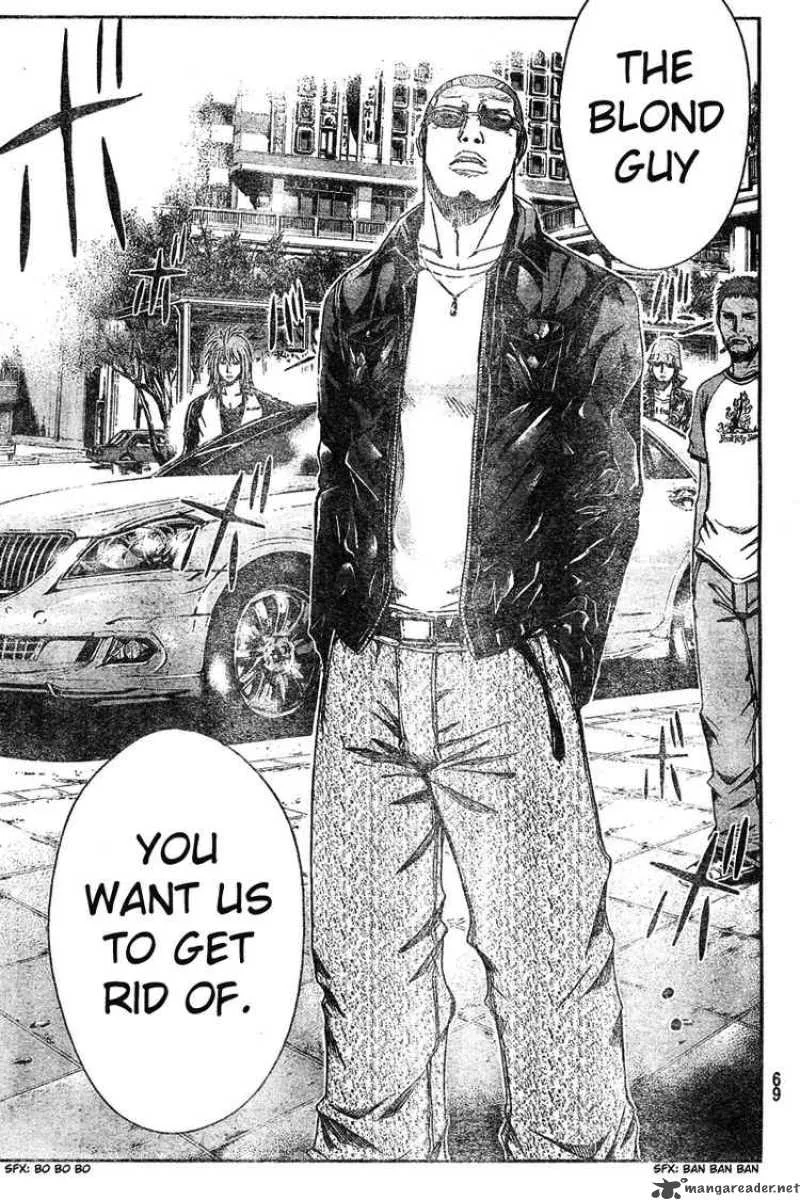 GTO - Shonan 14 Days Chapter 2 page 26