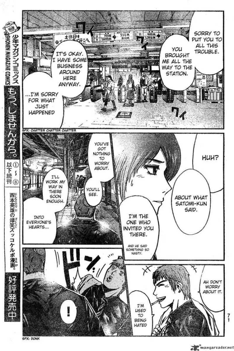 GTO - Shonan 14 Days Chapter 2 page 28
