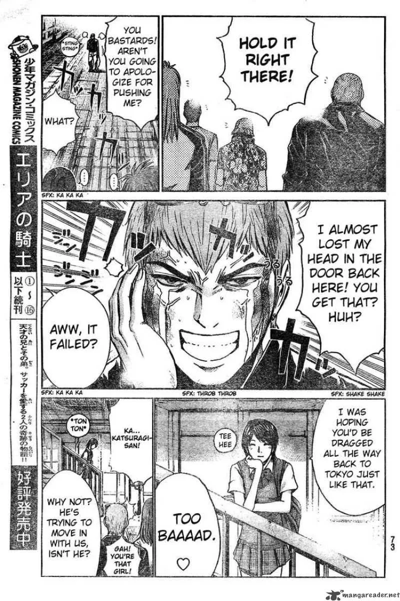 GTO - Shonan 14 Days Chapter 2 page 30