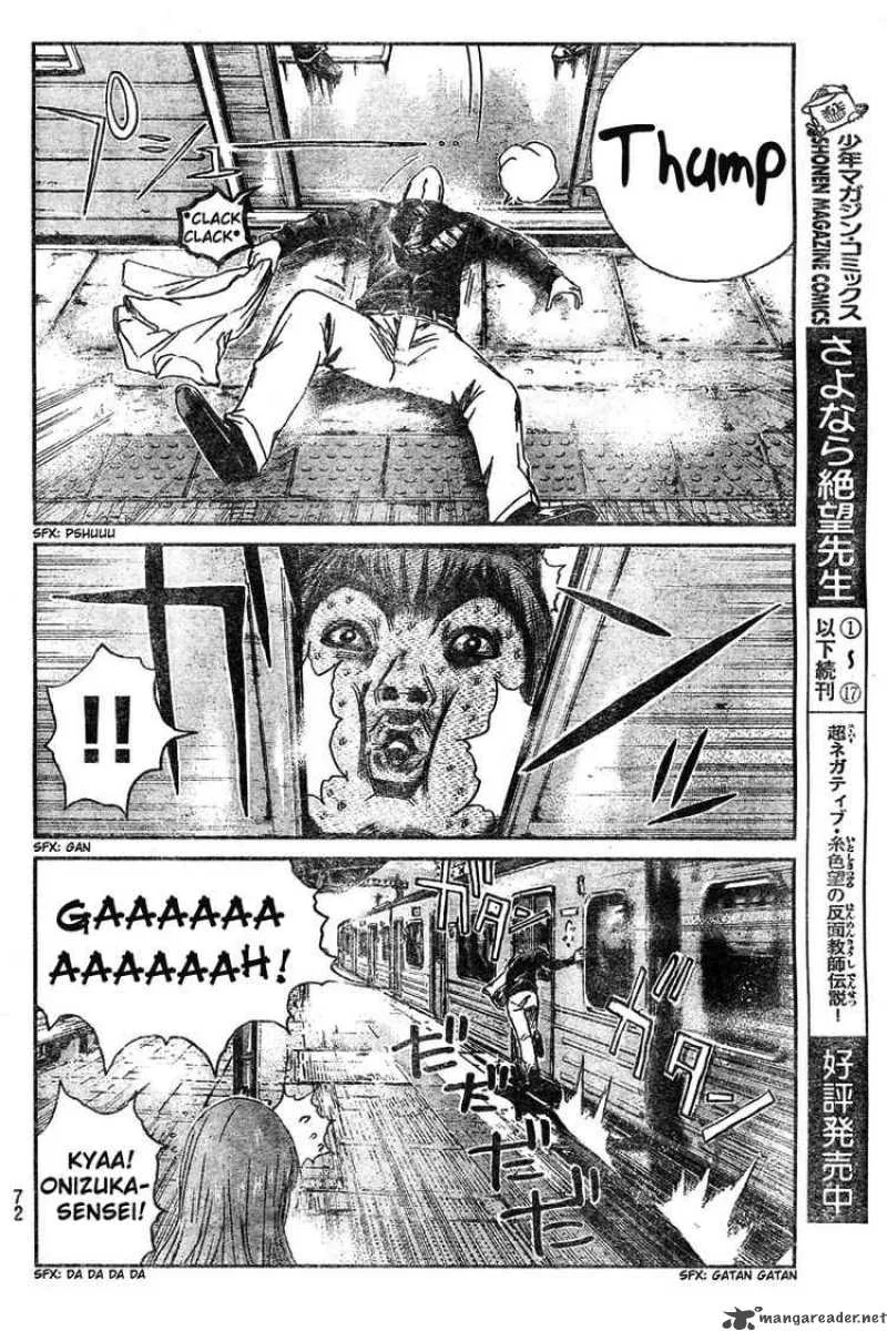 GTO - Shonan 14 Days Chapter 2 page 29