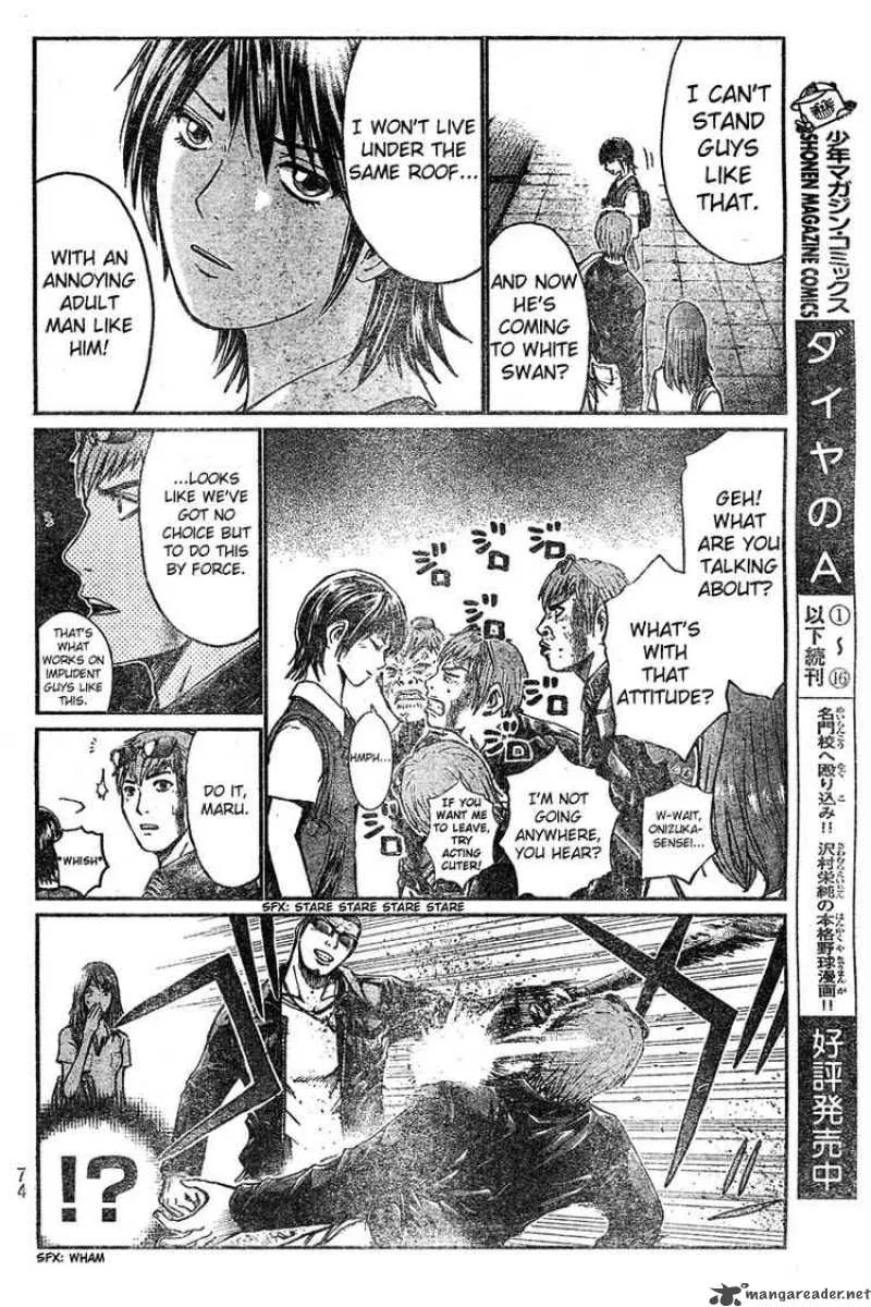 GTO - Shonan 14 Days Chapter 2 page 31