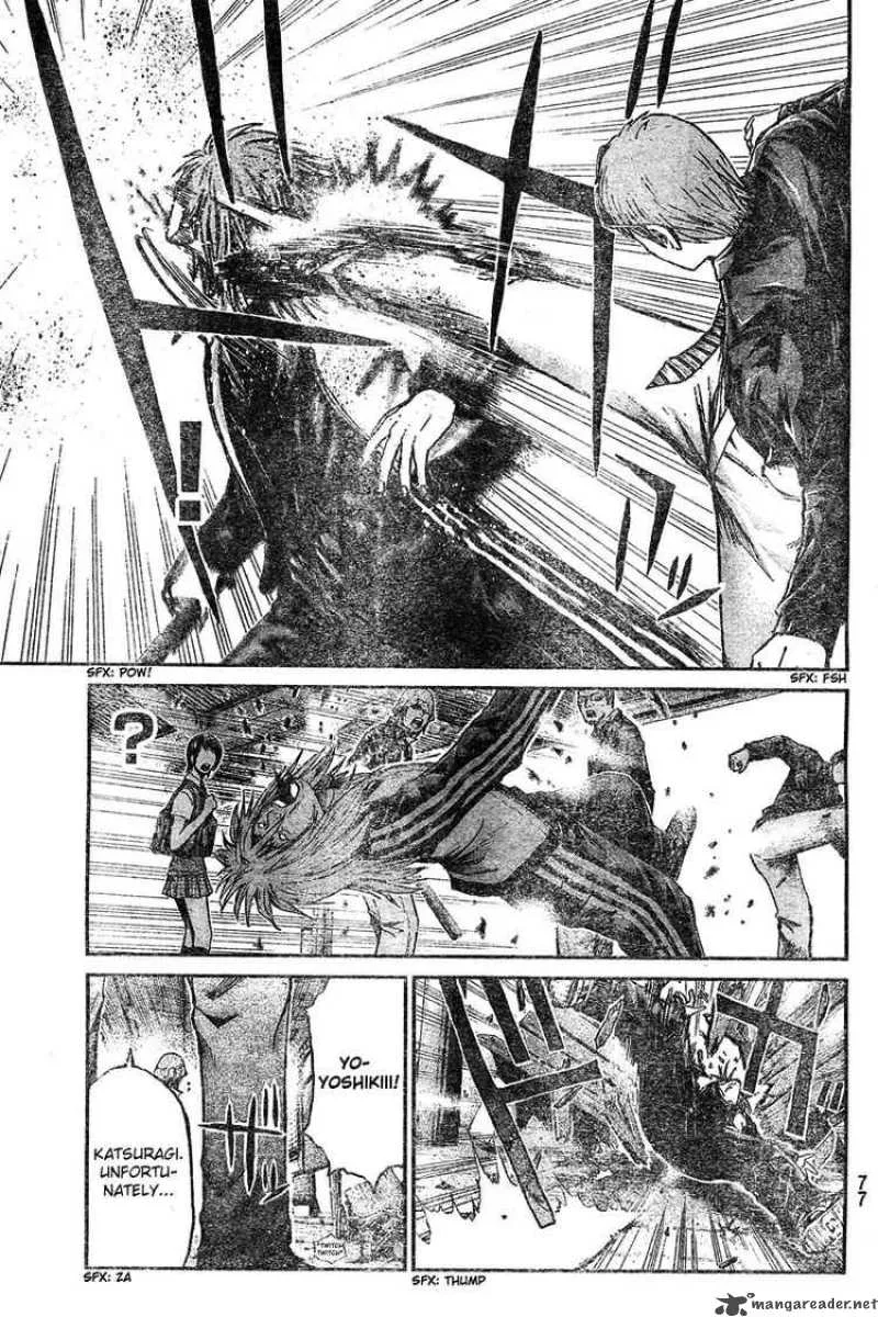 GTO - Shonan 14 Days Chapter 2 page 34