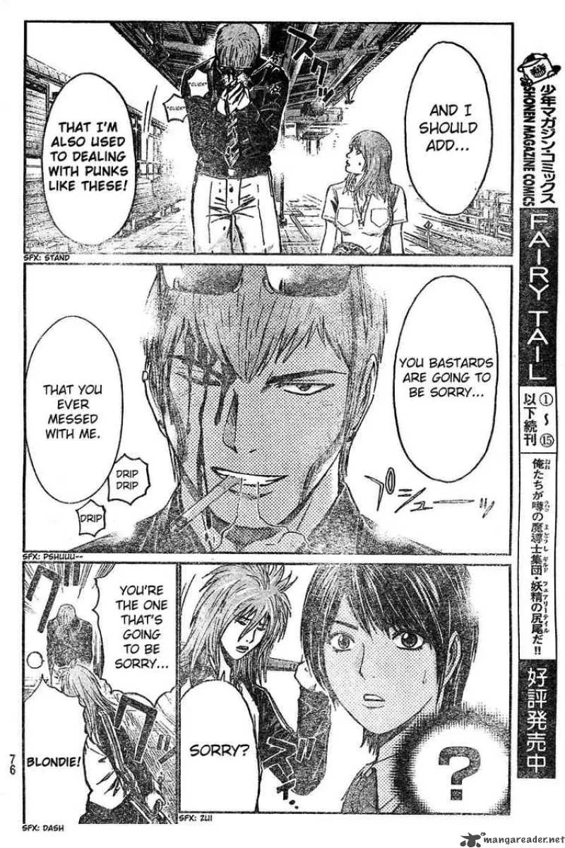 GTO - Shonan 14 Days Chapter 2 page 33