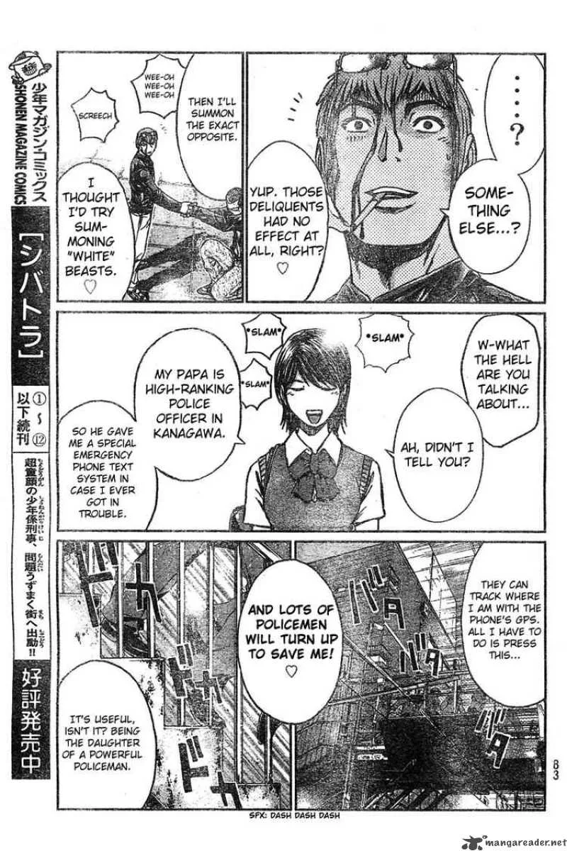 GTO - Shonan 14 Days Chapter 2 page 39
