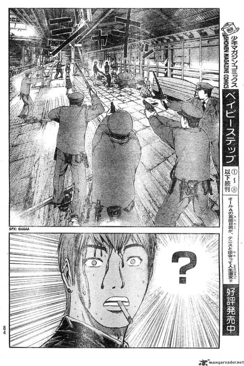 GTO - Shonan 14 Days Chapter 2 page 40