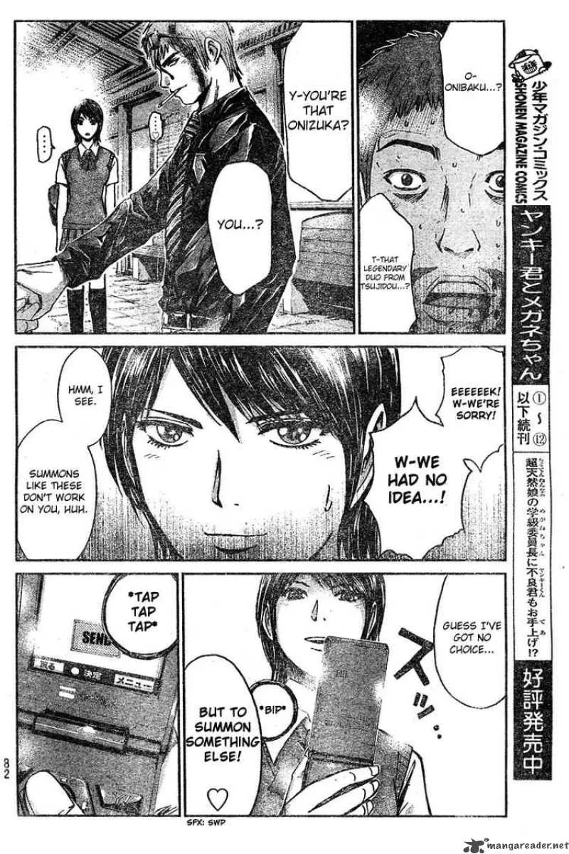 GTO - Shonan 14 Days Chapter 2 page 38