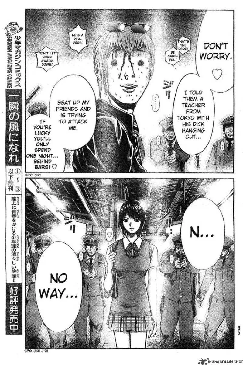 GTO - Shonan 14 Days Chapter 2 page 41