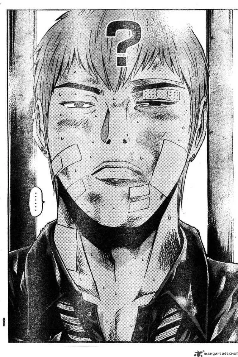 GTO - Shonan 14 Days Chapter 2 page 44