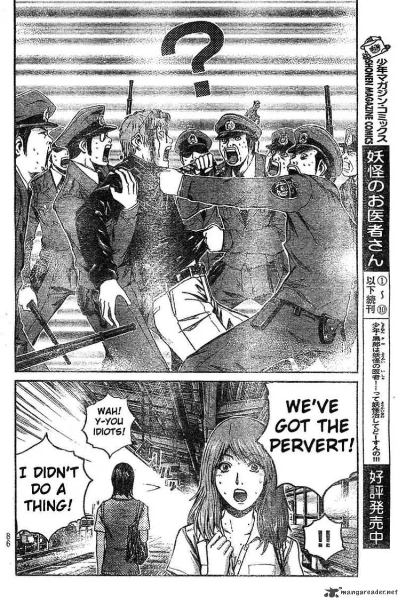 GTO - Shonan 14 Days Chapter 2 page 42