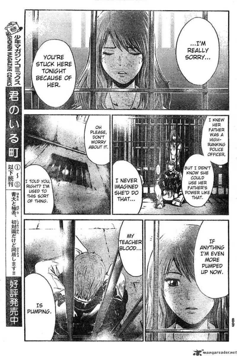 GTO - Shonan 14 Days Chapter 2 page 45