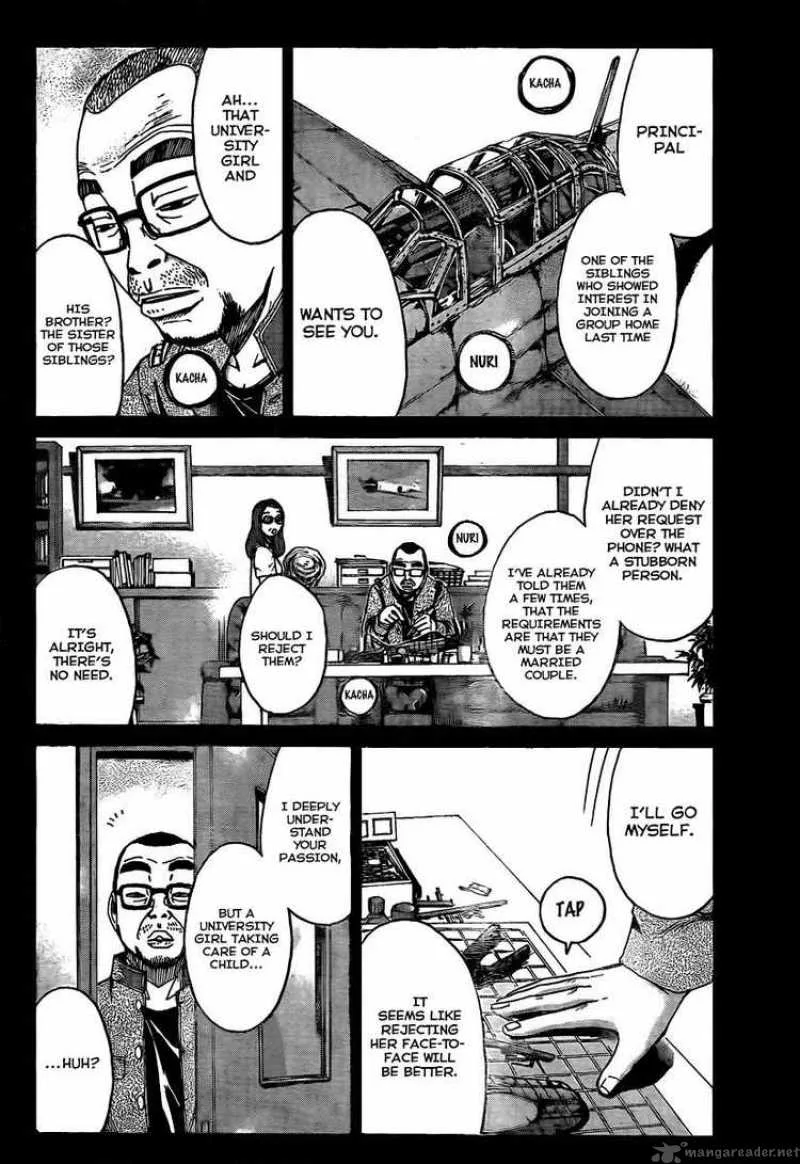 GTO - Shonan 14 Days Chapter 20 page 3