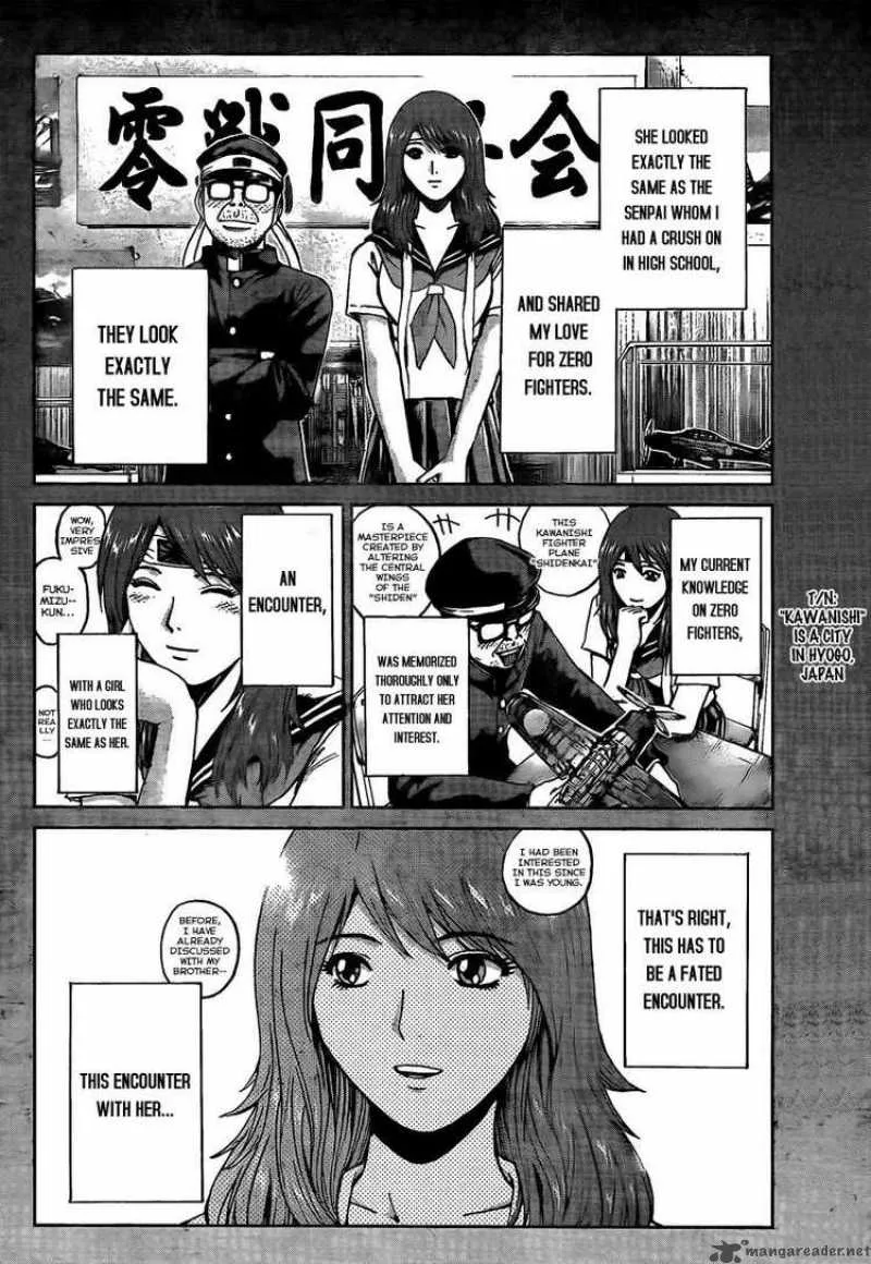 GTO - Shonan 14 Days Chapter 20 page 5