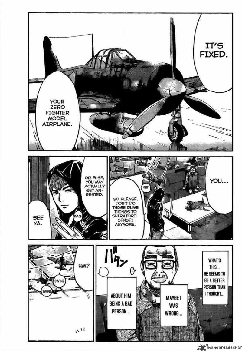 GTO - Shonan 14 Days Chapter 20 page 23