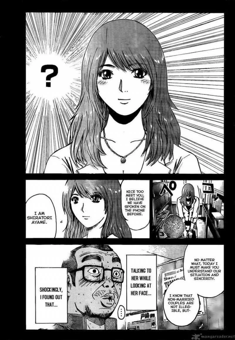 GTO - Shonan 14 Days Chapter 20 page 4