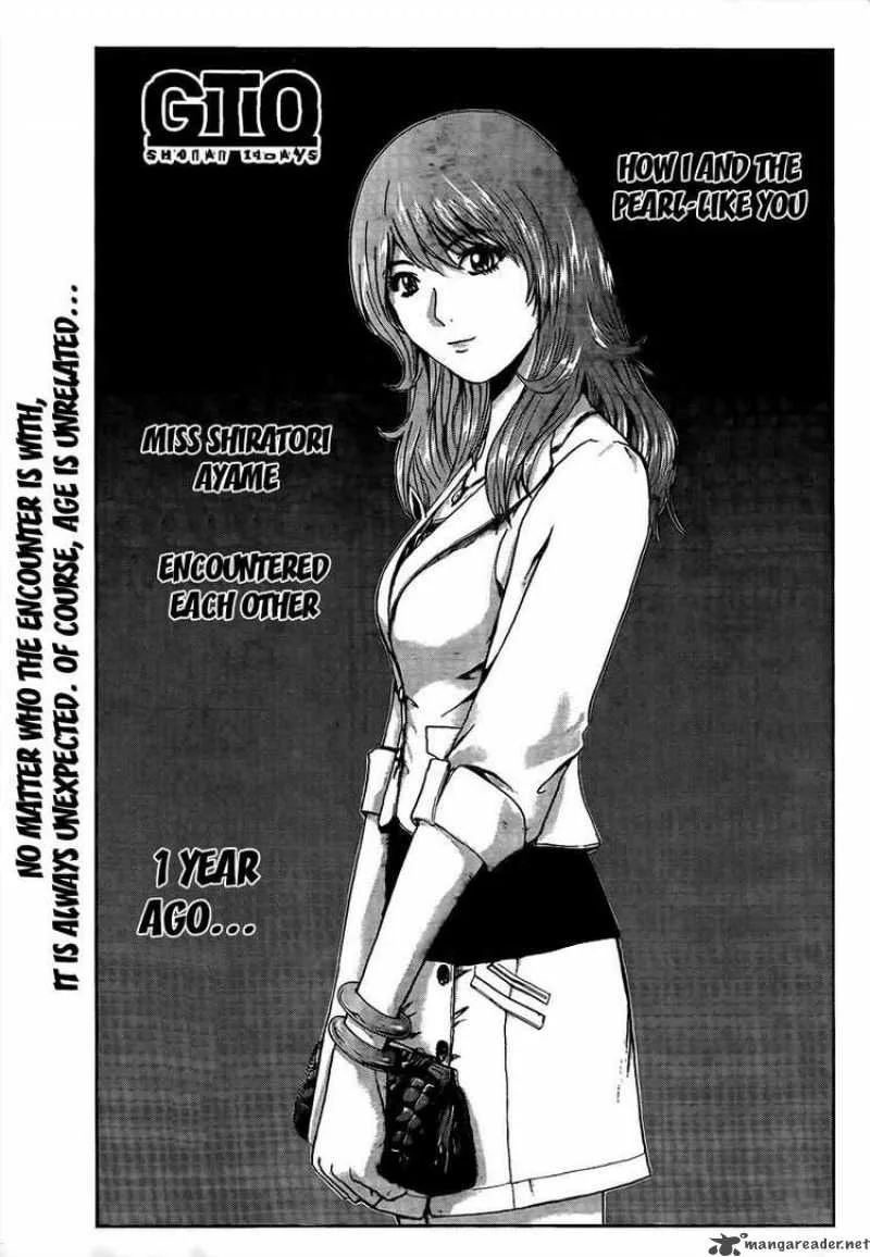 GTO - Shonan 14 Days Chapter 20 page 2