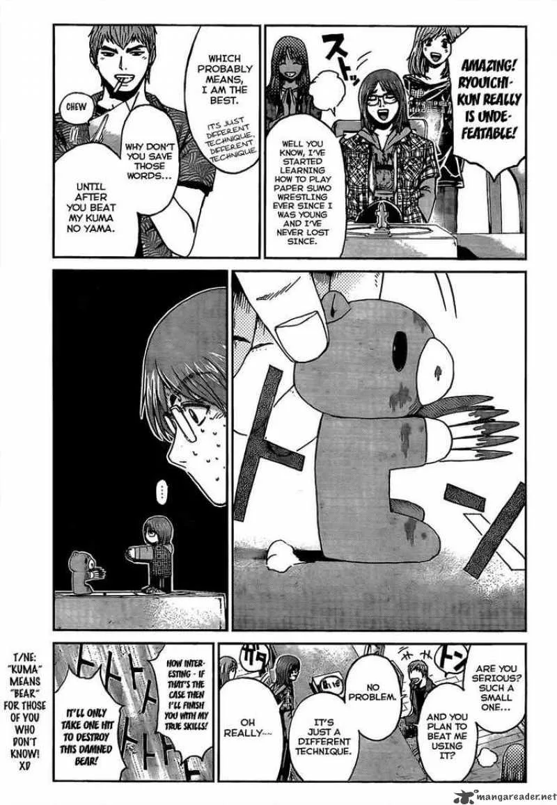 GTO - Shonan 14 Days Chapter 20 page 9