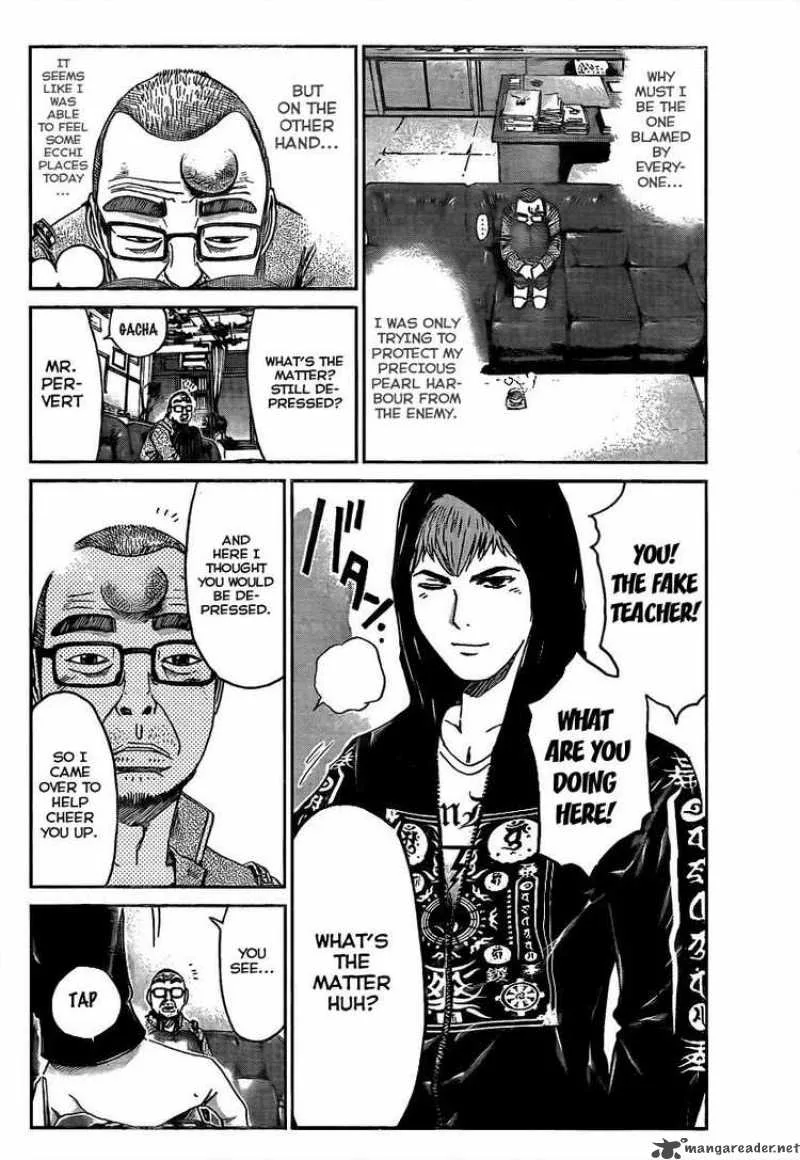 GTO - Shonan 14 Days Chapter 20 page 22