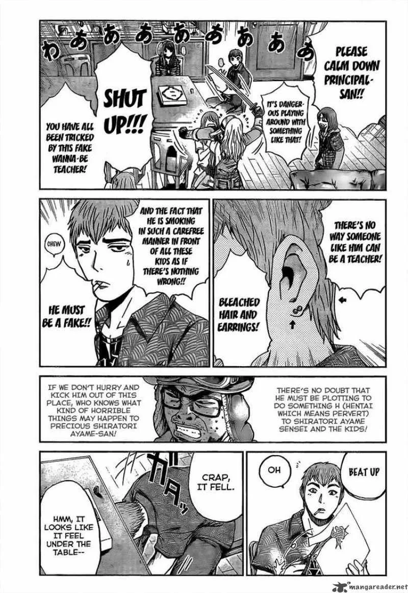 GTO - Shonan 14 Days Chapter 20 page 13