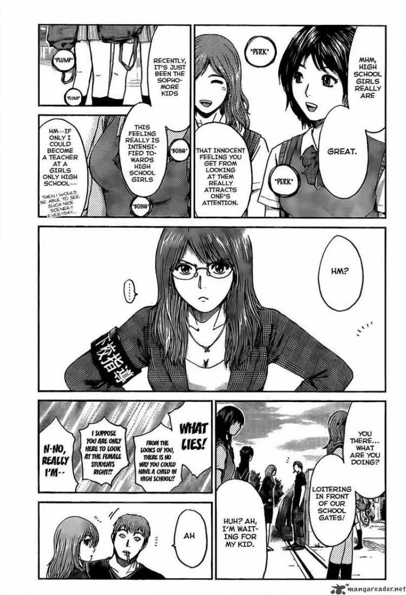 GTO - Shonan 14 Days Chapter 21 page 5