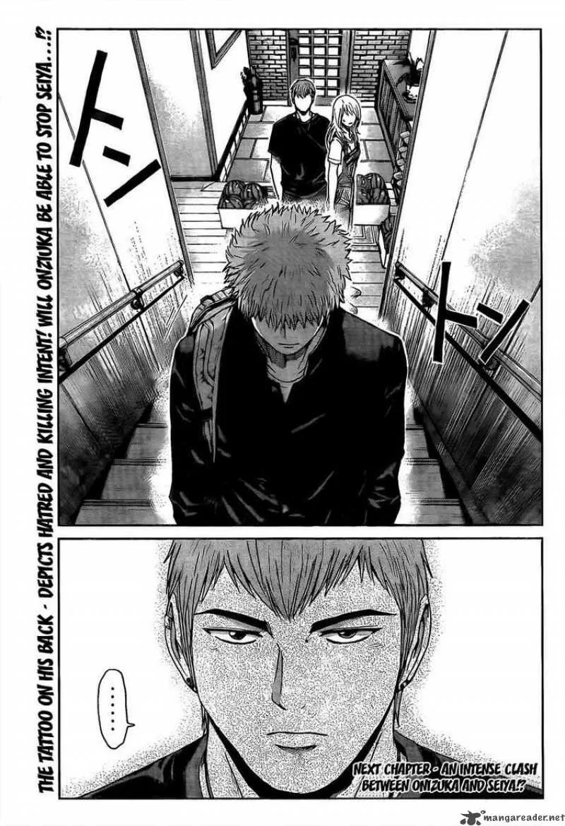 GTO - Shonan 14 Days Chapter 21 page 21