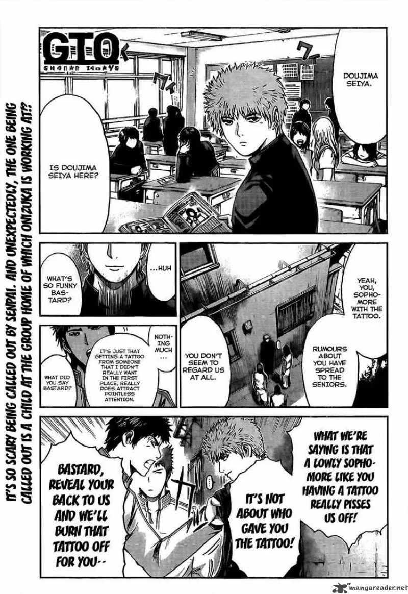 GTO - Shonan 14 Days Chapter 21 page 1