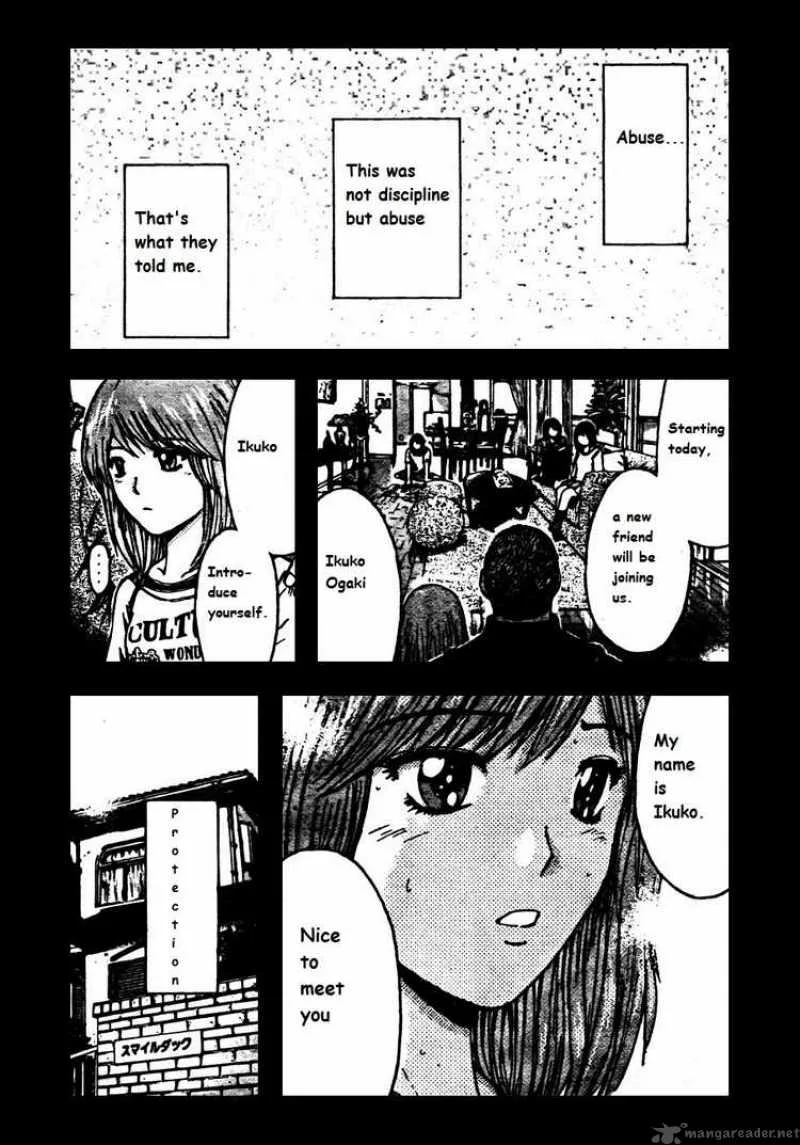 GTO - Shonan 14 Days Chapter 22 page 10