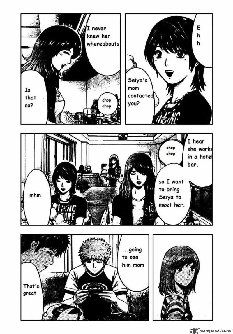 GTO - Shonan 14 Days Chapter 22 page 1