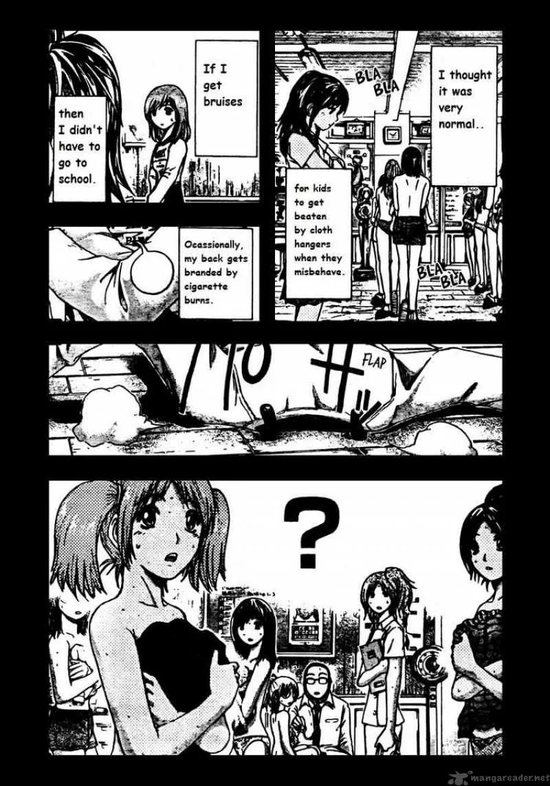GTO - Shonan 14 Days Chapter 22 page 7