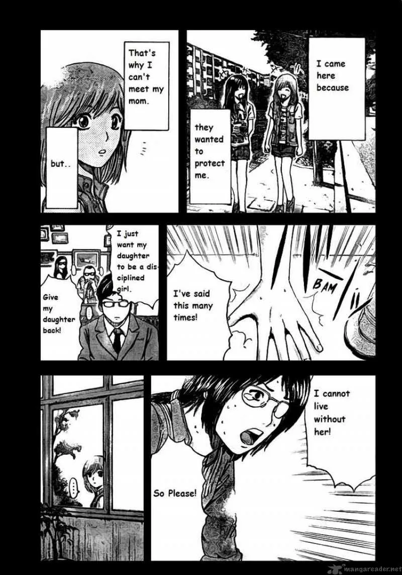 GTO - Shonan 14 Days Chapter 22 page 11