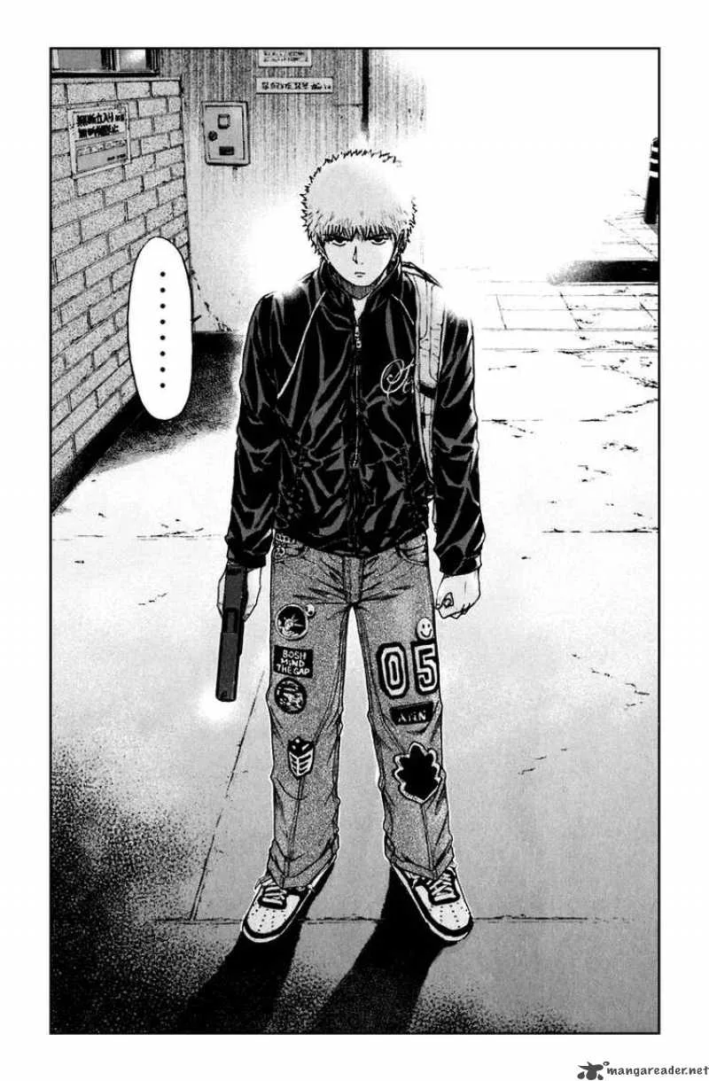 GTO - Shonan 14 Days Chapter 23 page 15