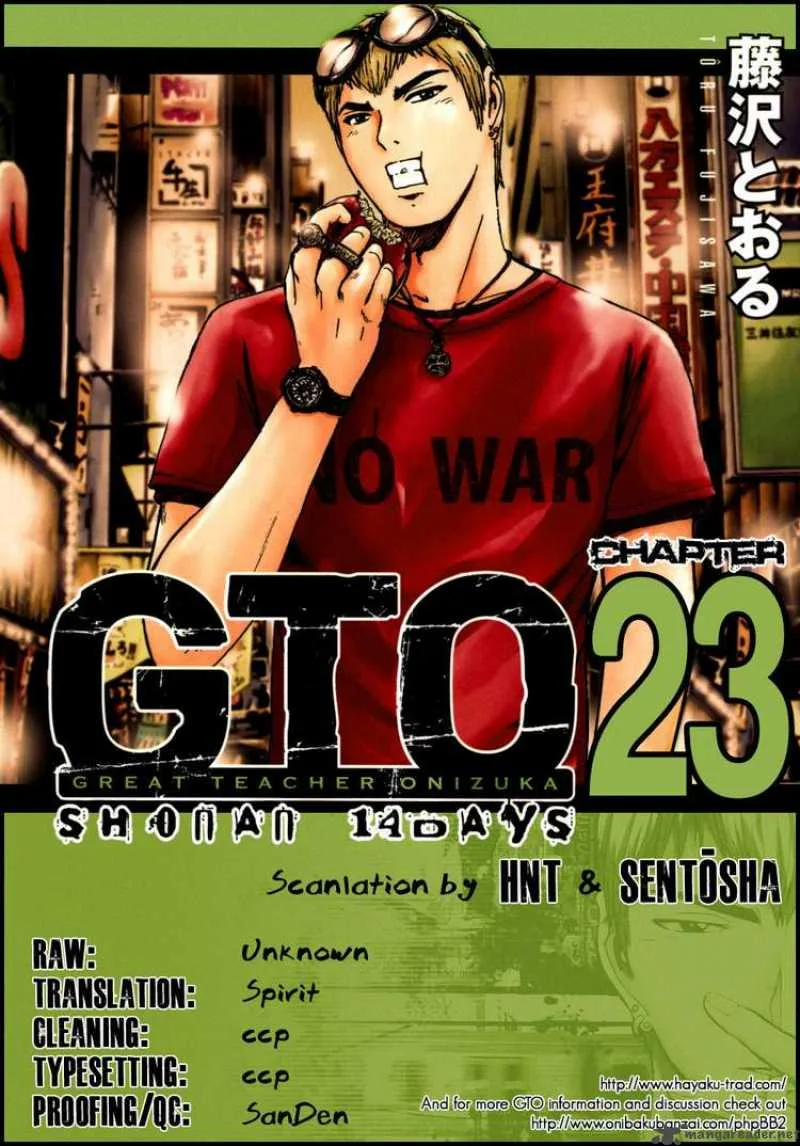 GTO - Shonan 14 Days Chapter 23 page 19