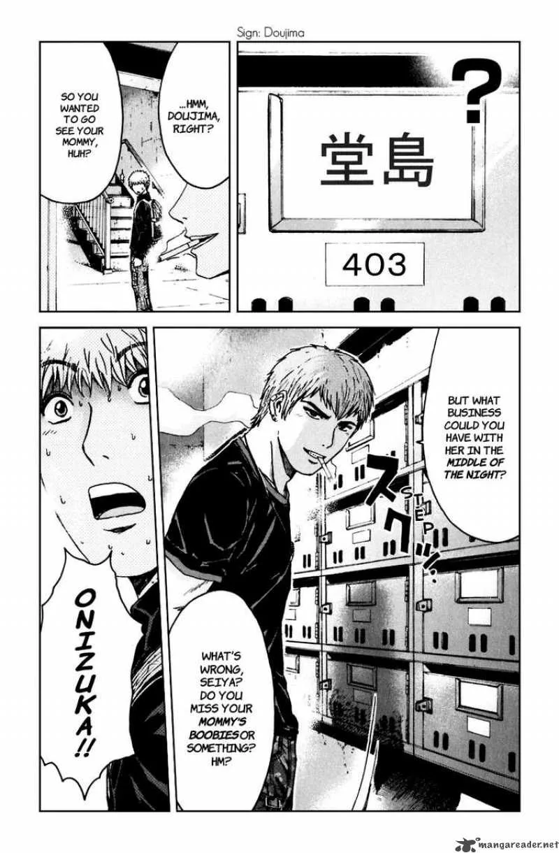 GTO - Shonan 14 Days Chapter 23 page 16