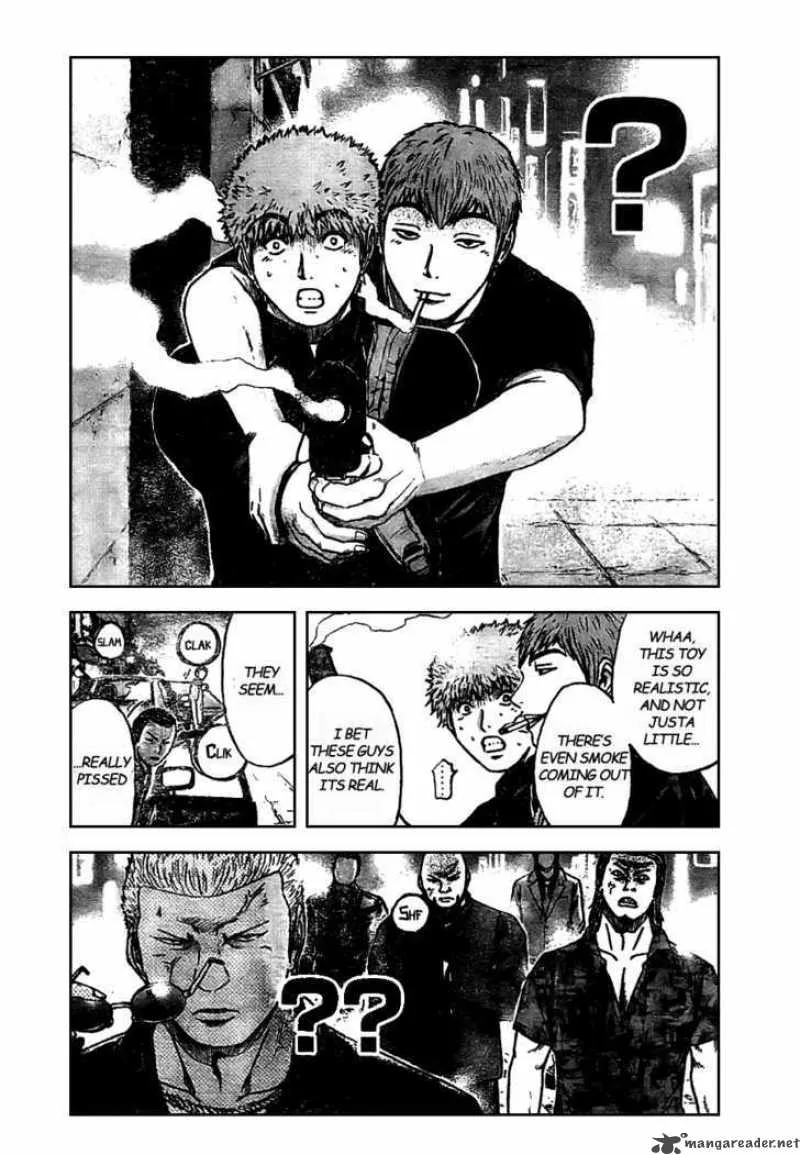 GTO - Shonan 14 Days Chapter 24 page 2