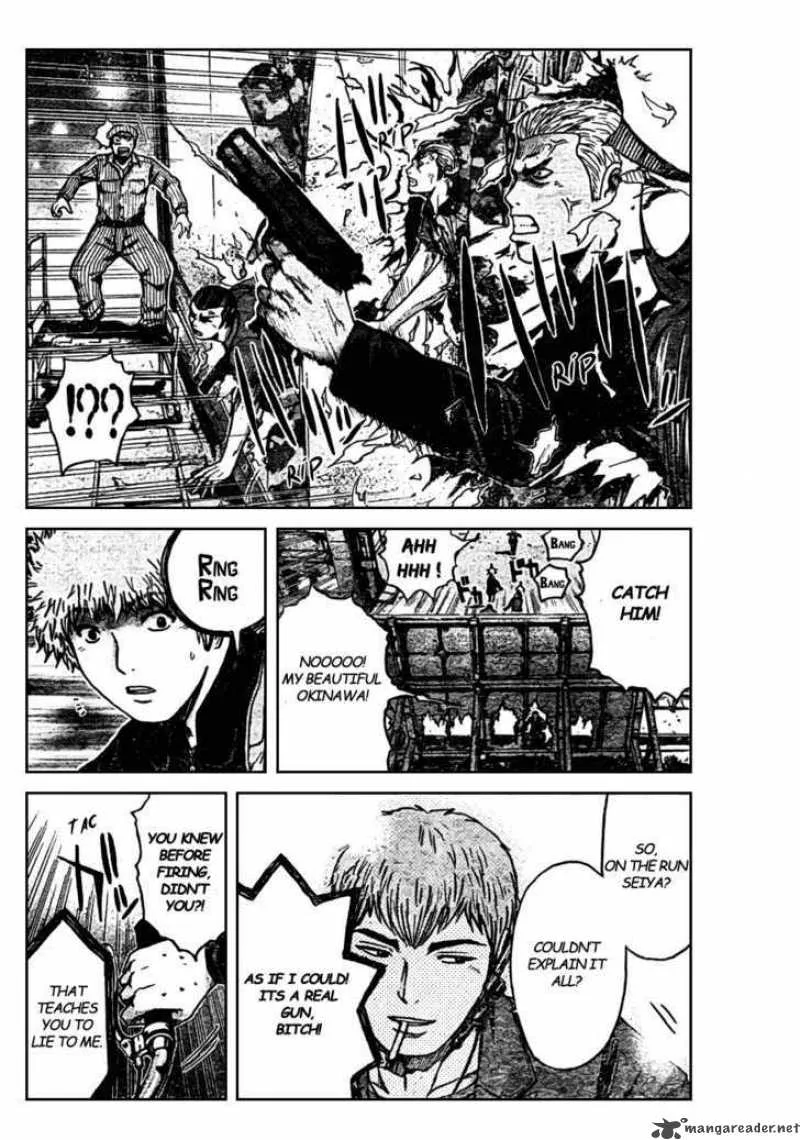GTO - Shonan 14 Days Chapter 24 page 7