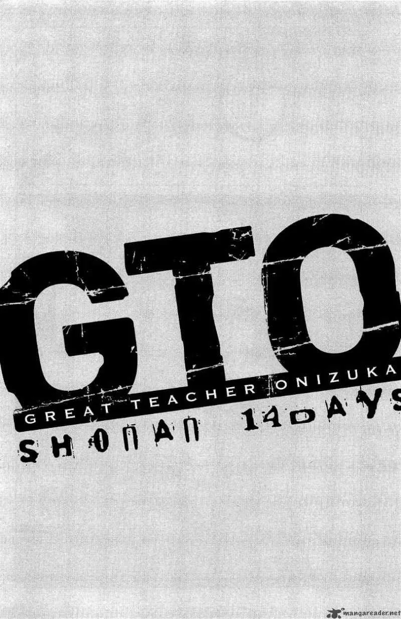 GTO - Shonan 14 Days Chapter 25 page 2