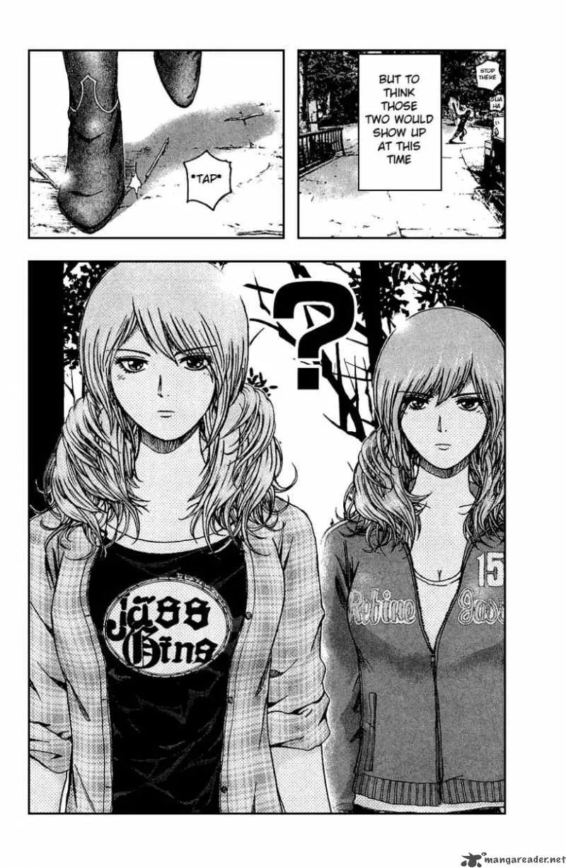 GTO - Shonan 14 Days Chapter 25 page 17