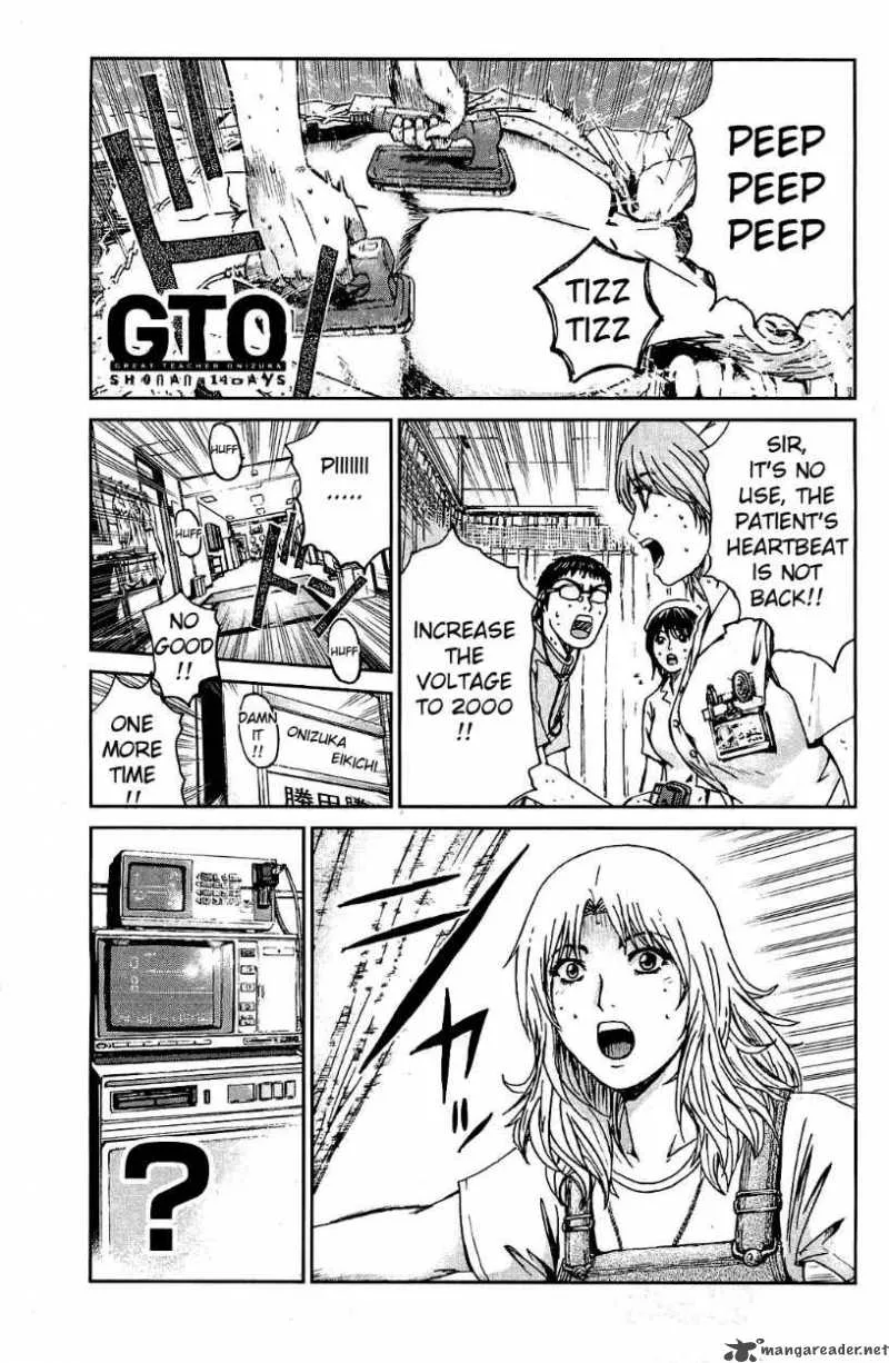 GTO - Shonan 14 Days Chapter 25 page 32