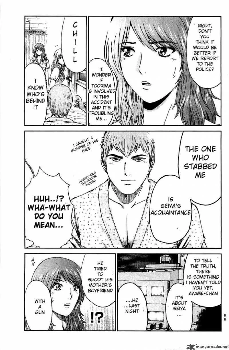 GTO - Shonan 14 Days Chapter 26 page 6