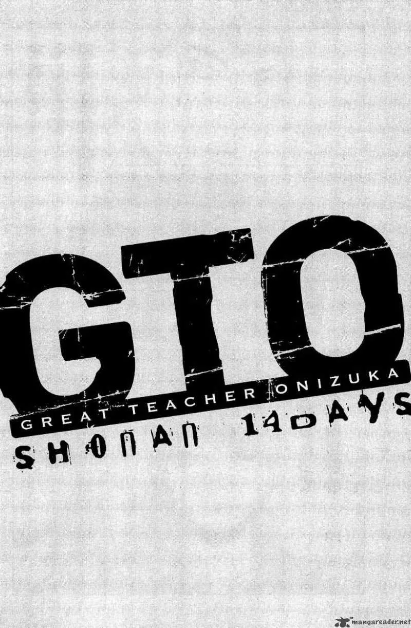 GTO - Shonan 14 Days Chapter 26 page 21